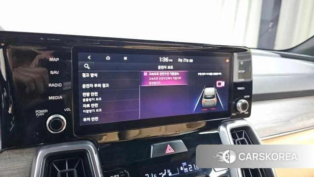 Kia Sorento 4th Generation id 4721263 из Кореи 24