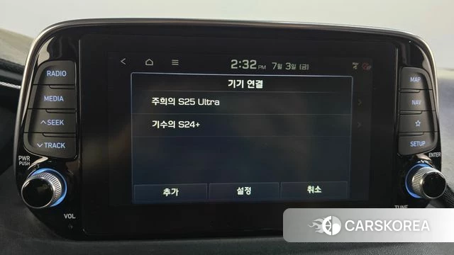 Hyundai Santa Fe TM id 4543545 из Кореи 24