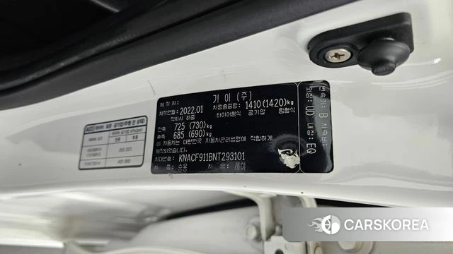 Kia The New Ray id 4481729 из Кореи 24