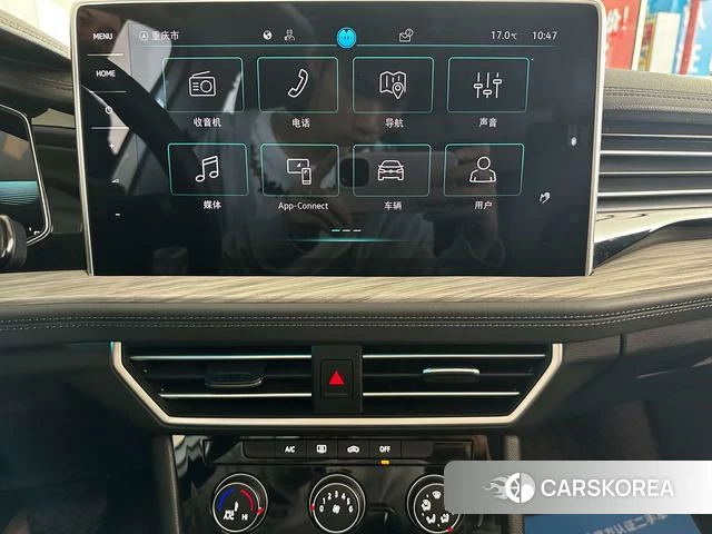 Volkswagen Sagitar id 4255948 из Китая 24