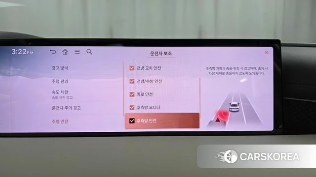 Genesis G80 (RG3) id 4322134 из Кореи 24