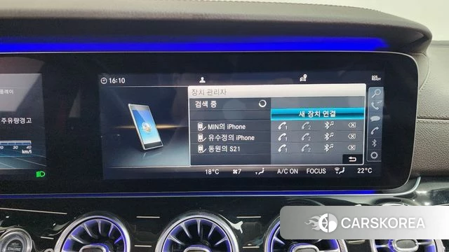 Mercedes-Benz CLS-Class C257 id 4203481 из Кореи 24