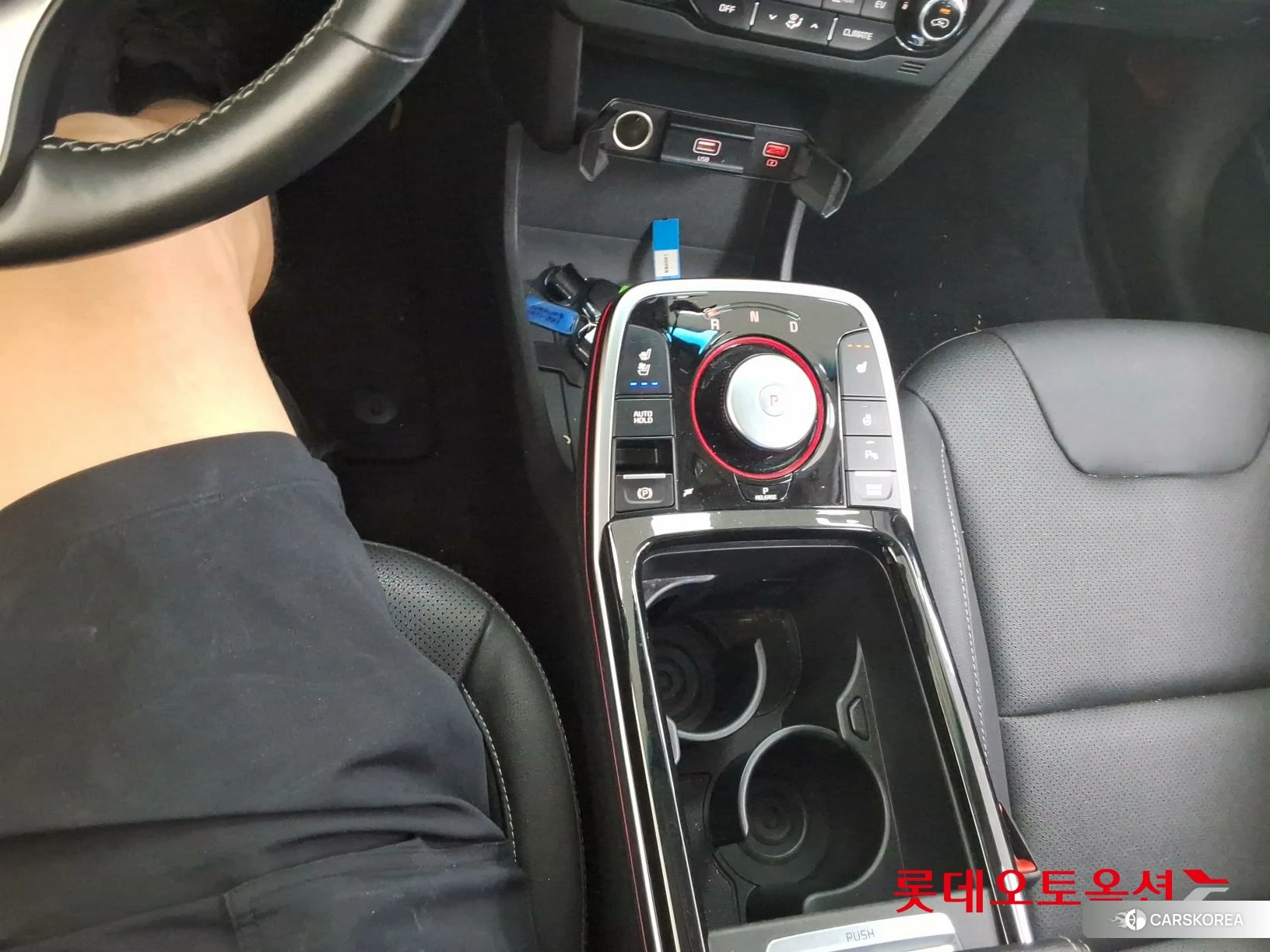 Kia Niro Plus id 4674193 из Кореи 24