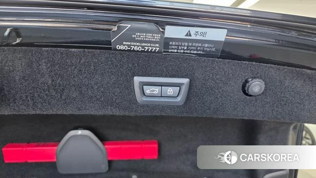 BMW 7 Series (G11) id 4250929 из Кореи 24