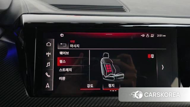 Audi e-Tron GT id 4744470 из Кореи 24