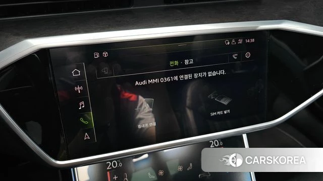 Audi A7 (4K) id 4284491 из Кореи 24