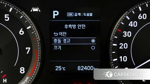 Hyundai Venue id 4416627 из Кореи 24