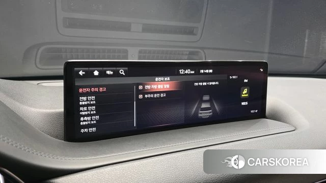Genesis GV80 id 4250023 из Кореи 24