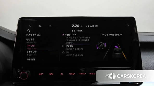 Kia The New K3 2nd generation id 4899375 из Кореи 24