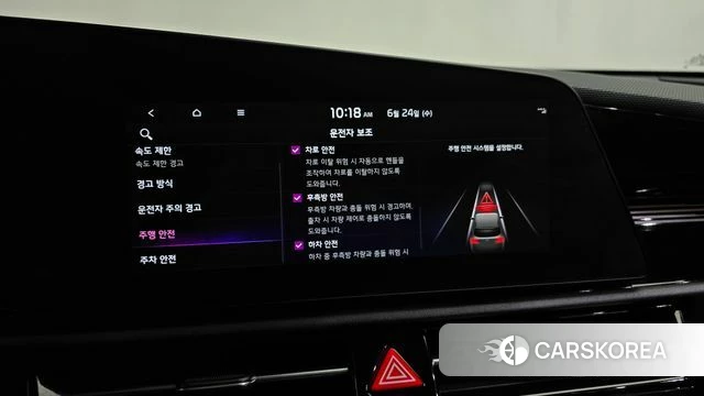 Kia Di All New Niro EV id 4499793 из Кореи 23