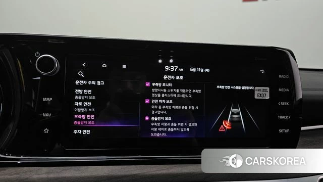 Kia K5 3rd generation id 4443831 из Кореи 24