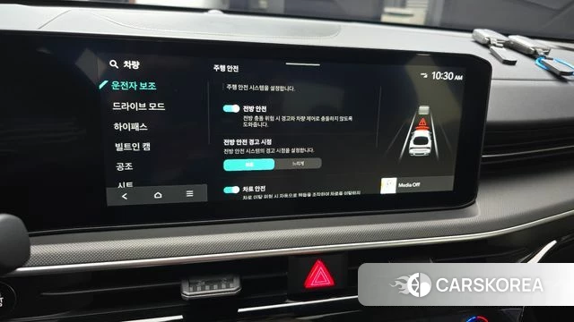 Kia The New K5 3rd generation id 4756834 из Кореи 24