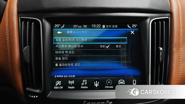 Maserati Levante id 4619809 из Кореи 24