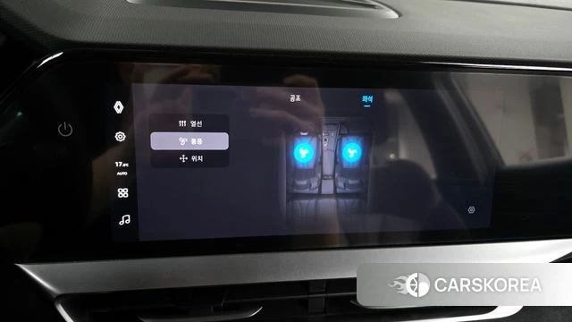 Renault Korea (Samsung) Grand Coleos id 4248480 из Кореи 24