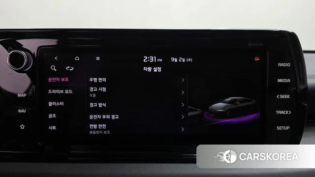Kia K5 3rd generation id 4759116 из Кореи 24