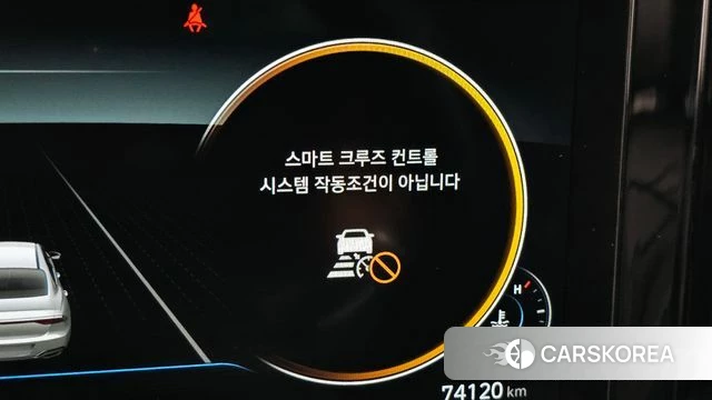 Hyundai The New Grandeur IG id 4345037 из Кореи 24