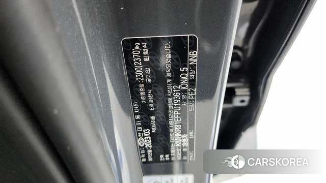 Hyundai Ionic 5 id 4360823 из Кореи 24
