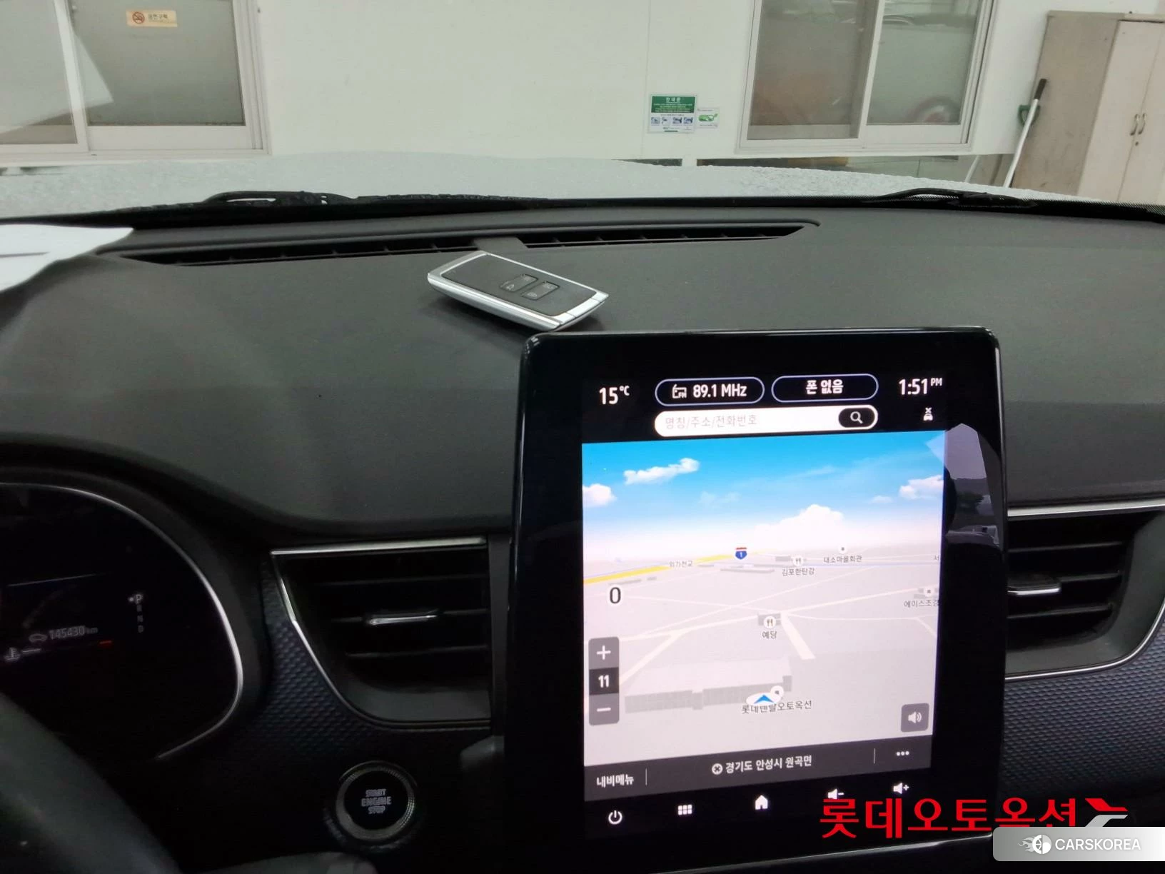 Renault Korea (Samsung) XM3 id 4352436 из Кореи 24