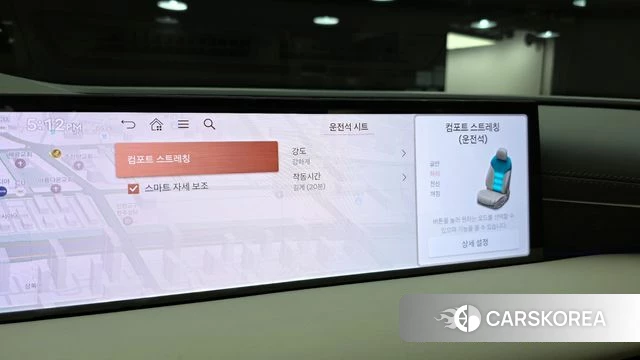Genesis G80 (RG3) id 4400629 из Кореи 24