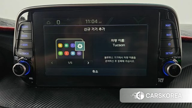 Hyundai All New Tucson id 4923515 из Кореи 24