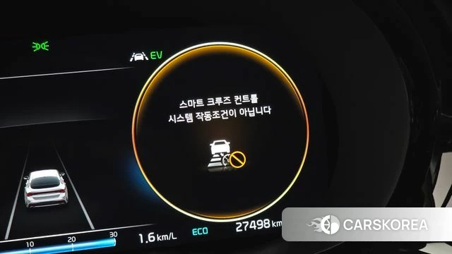 Kia K5 Hybrid 3rd Generation id 4793125 из Кореи 24