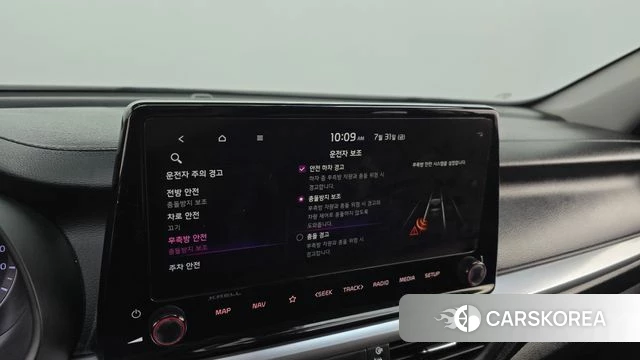 Kia The New K3 2nd generation id 4650375 из Кореи 24