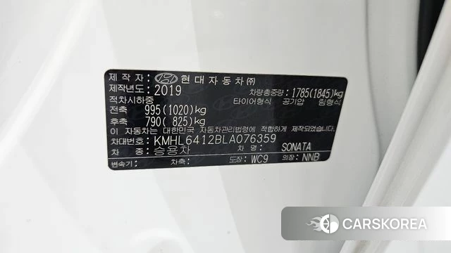 Hyundai Sonata (DN8) id 4424400 из Кореи 24