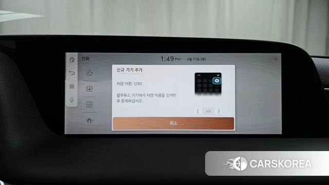 Genesis G90 (RS4) id 4443954 из Кореи 24
