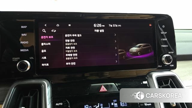 Kia Sorento 4th Generation id 4614418 из Кореи 24