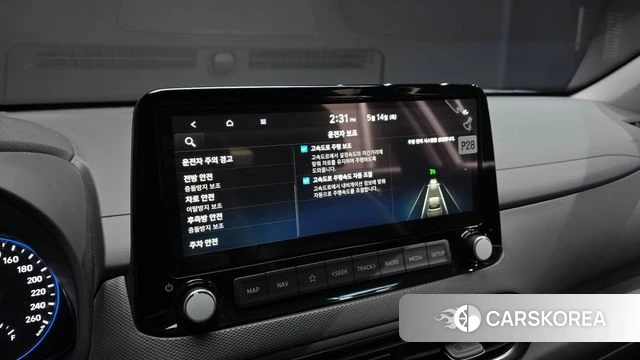 Hyundai The New Kona id 4324344 из Кореи 24