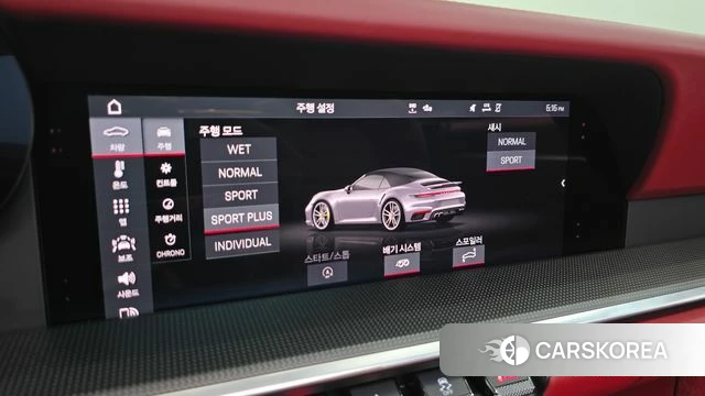 Porsche 911(992) id 4637220 из Кореи 24