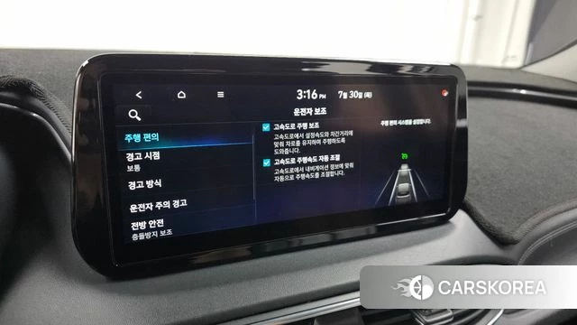Hyundai The New Santa Fe id 4646729 из Кореи 24