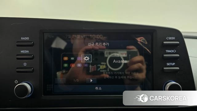 Hyundai The New Avante (CN7) id 4623357 из Кореи 24