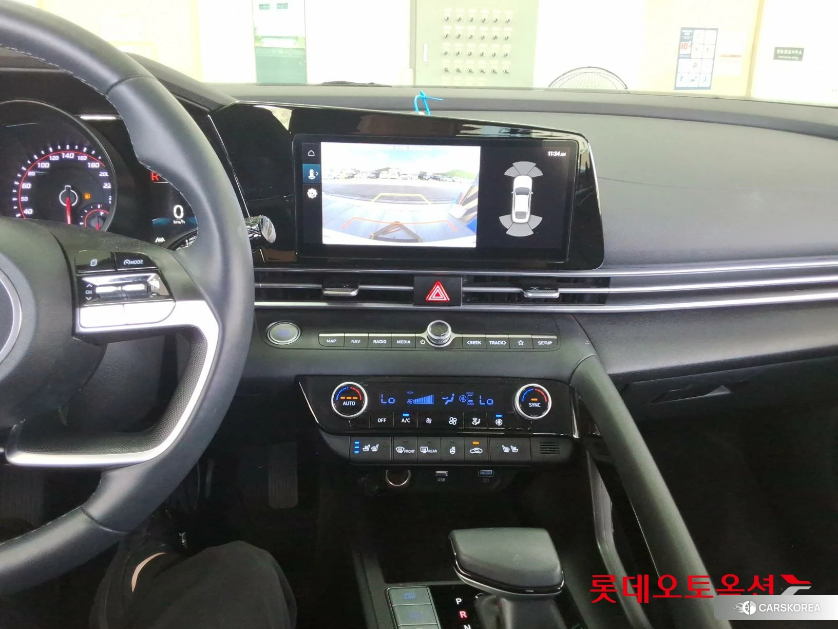 Hyundai Avante id 4504372 из Кореи 24