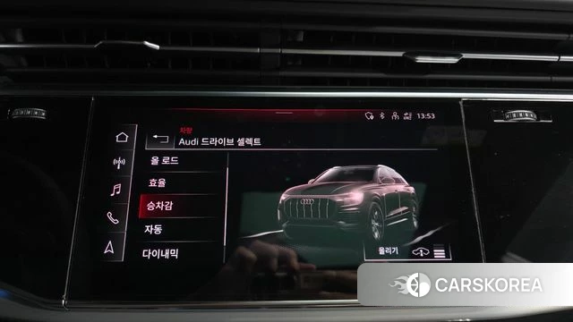 Audi Q8 (4M) id 4388369 из Кореи 24