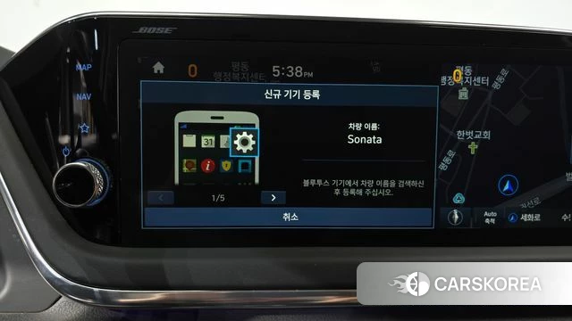 Hyundai Sonata (DN8) id 4471307 из Кореи 24