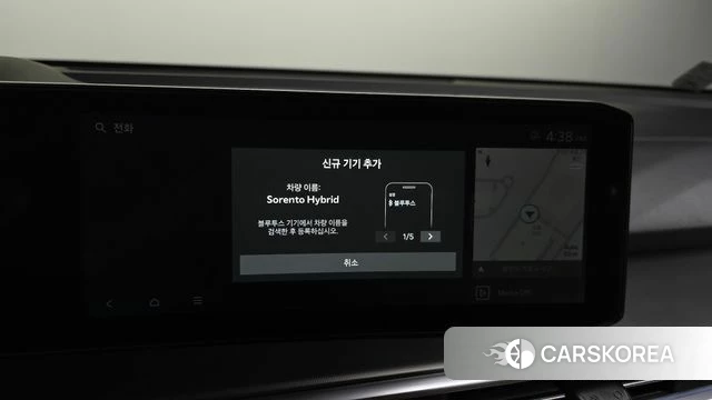 Kia The New Sorento 4th Generation id 4744336 из Кореи 24