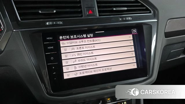 Volkswagen Tiguan second Generation id 4863697 из Кореи 24