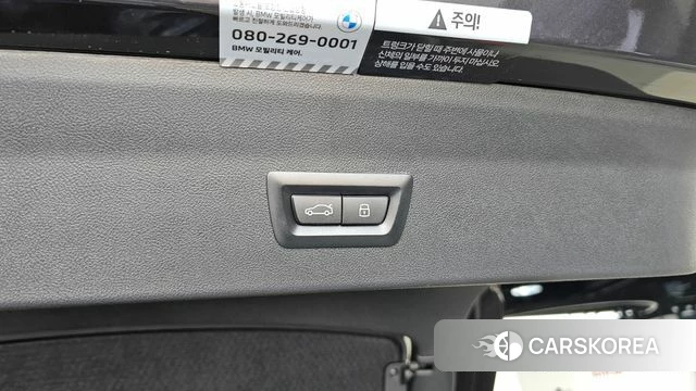 BMW X4 (G02) id 4480387 из Кореи 24