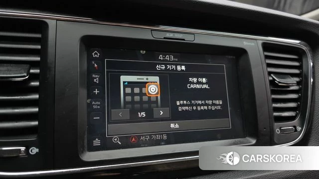 Kia The New Carnival id 4331559 из Кореи 24