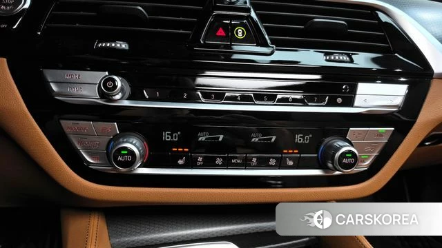 BMW 5 Series (G30) id 4692256 из Кореи 24