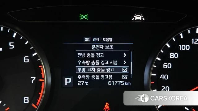 Kia Come New K7 id 4225611 из Кореи 24