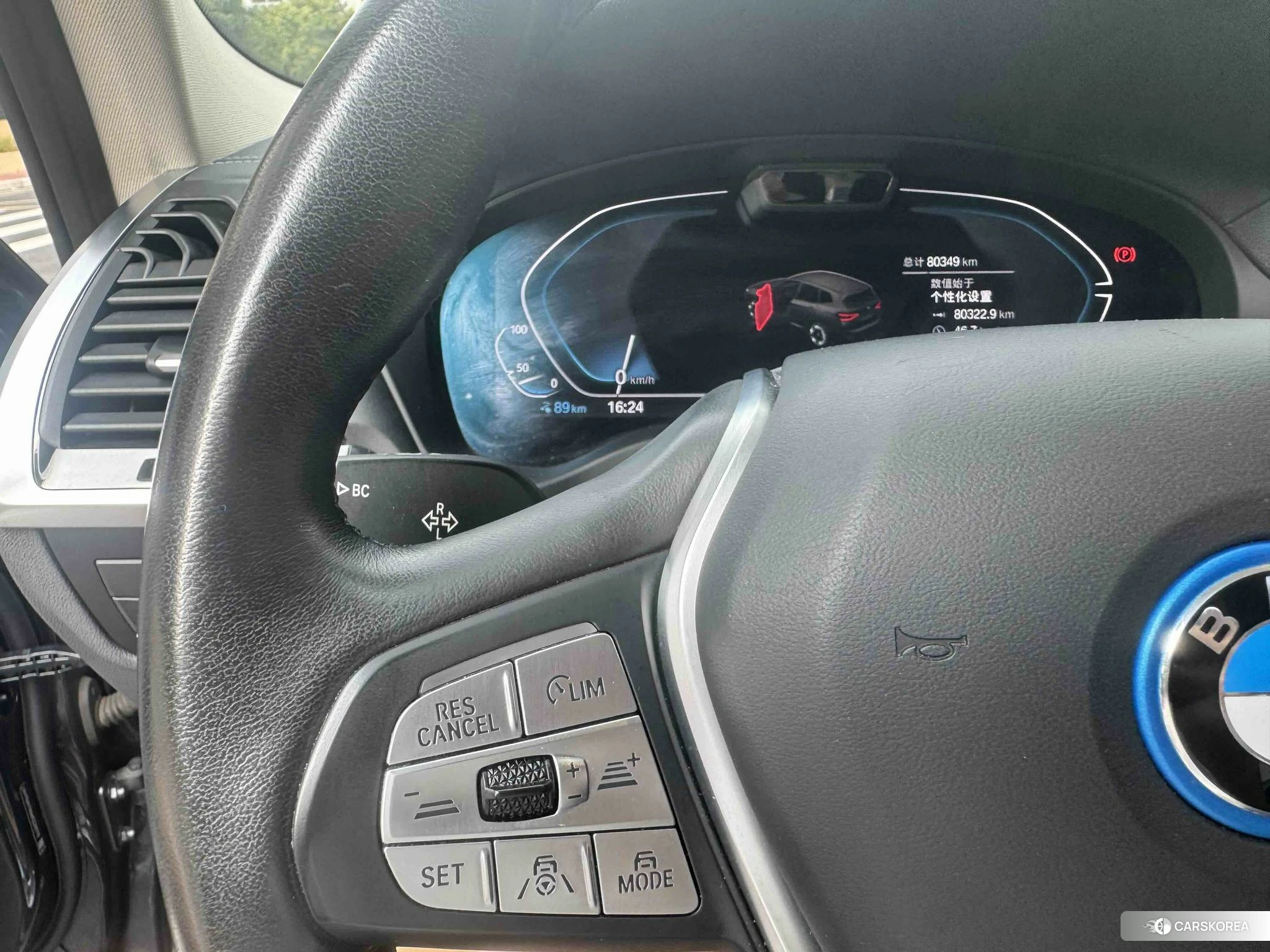 BMW iX3 id 4420995 из Китая 24
