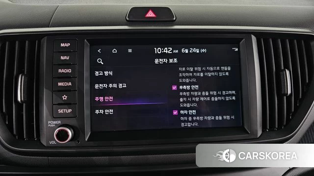 Kia The New Kia Ray id 4500272 из Кореи 24