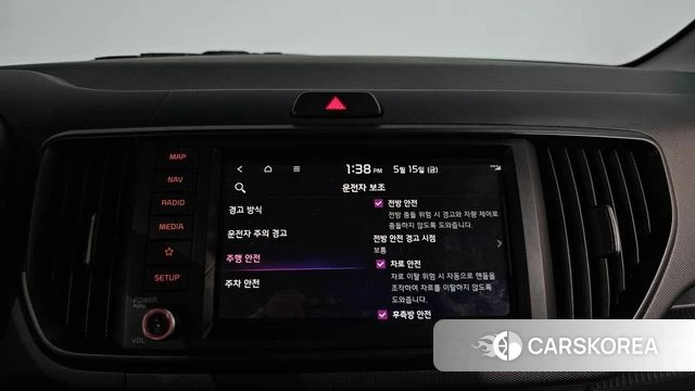 Kia The New Kia Ray id 4329694 из Кореи 24