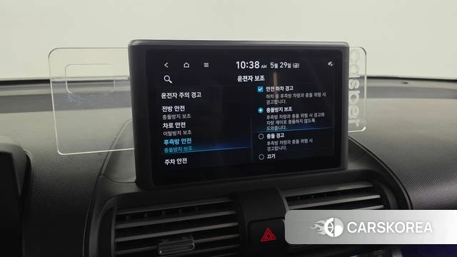 Hyundai Casper id 4381613 из Кореи 24