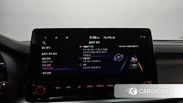 Kia The New K3 2nd generation id 4624095 из Кореи 24