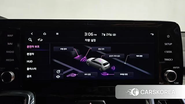 Kia Sorento 4th Generation id 4623940 из Кореи 24
