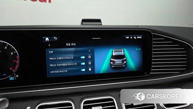 Mercedes-Benz GLE-Class W167 id 4870564 из Кореи 24