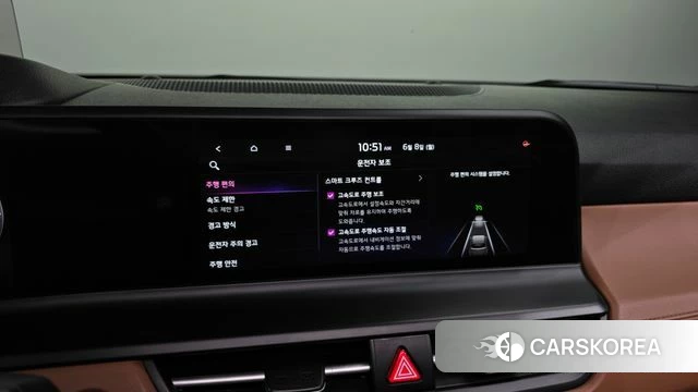 Kia The New Seltos id 4422820 из Кореи 24